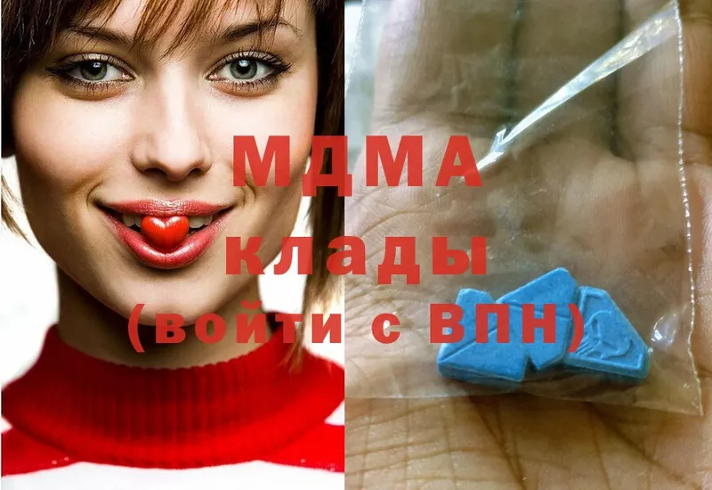 кракен как зайти  Ликино-Дулёво  площадка клад  MDMA Molly 